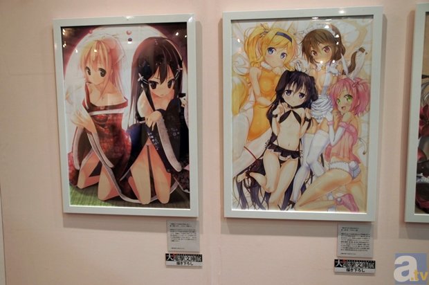 【半岛(中国)】航班管家在798开了一家航空公司?飞机上还能免费抓娃娃!(图1) 半岛·官方端网页版登录入口